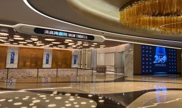 MGM Cotai Theatre Lobby