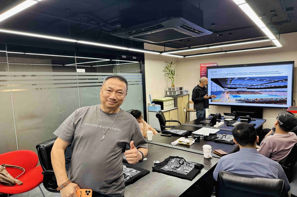 AV Technology Sharing Session