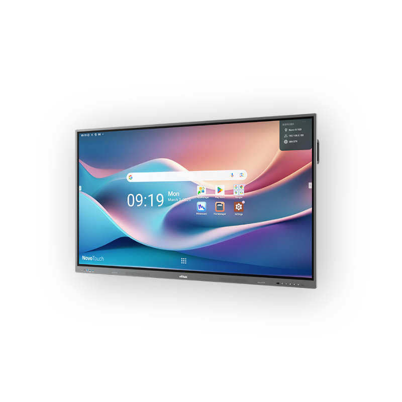 NOVO Touch BK753i